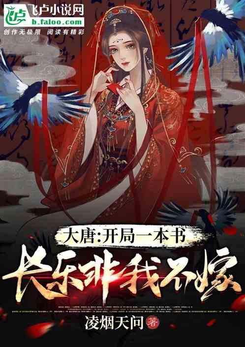 刘备有没有宗亲势力，为何他的宗亲势力不出来支持他？一文说清楚