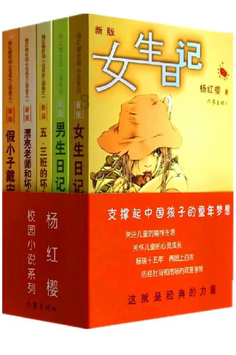 华晨宇蜡像揭幕，华晨宇被爆有娃之后的资源是不是太好了？